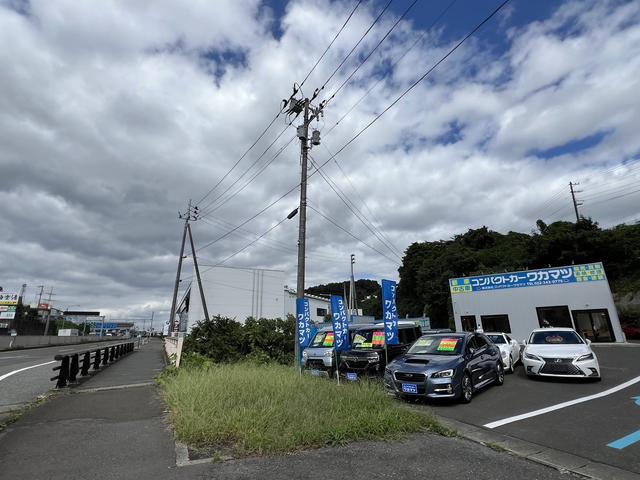 株式会社コンパクトカーワカマツ サービス紹介の2つ目