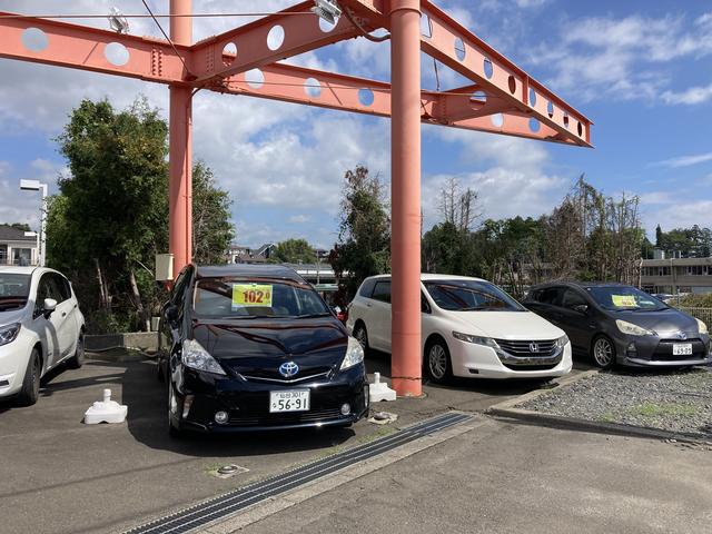 スプレンドーレ燕沢店 シナネン石油株式会社 サービス紹介の5つ目