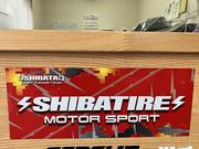 今人気のシバタイヤ取り扱いしております。取り寄せ可能ですのでご相談下さい。