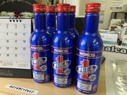 有名ブランド【ワコーズ】取り扱い。気になる商品がございましたらお気軽にお声がけ下さいませ。