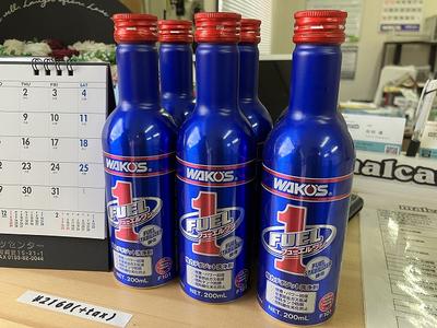 有名ブランド【ワコーズ】取り扱い