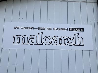 マルカーシュの画像