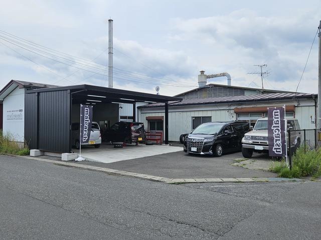 店舗の場所が分からない時はお気軽にお電話下さい。ご説明致します。