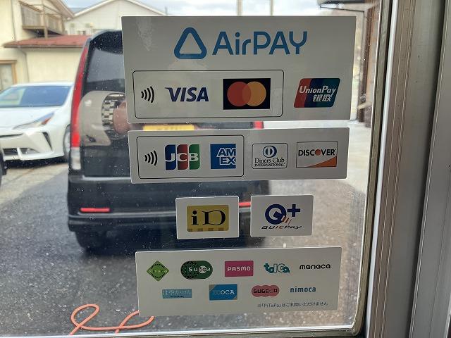 お支払い方法につきましても各種クレカ、ＱＲコード決済等可能。※一部ご使用出来ない場合もあり。