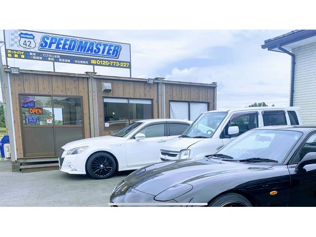 株式会社スピードラボ サービス紹介の1つ目