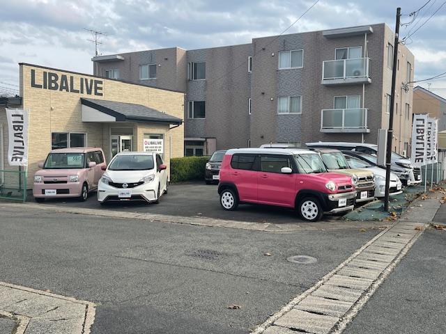 ＬＩＢＡＬＩＶＥ サービス紹介の1つ目