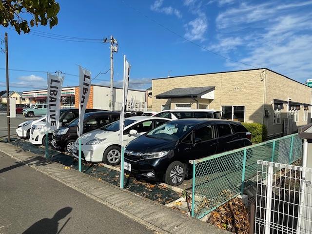 ＬＩＢＡＬＩＶＥ サービス紹介の6つ目