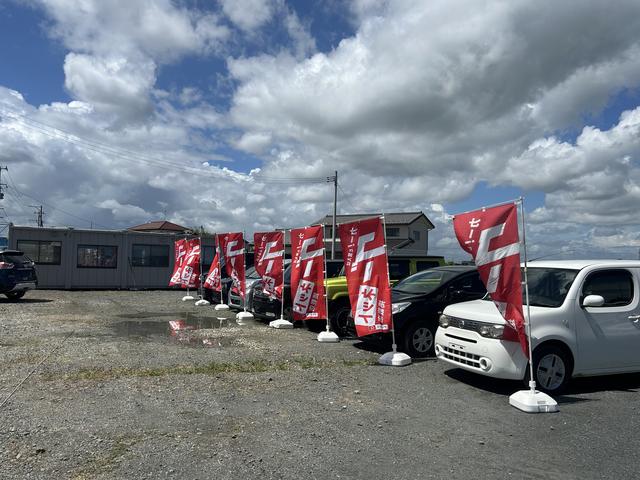 ｃａｒ Ｆｅｌｌｏｗ サービス紹介の4つ目