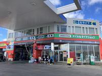 セルヴィス北上店 シナネン石油株式会社
