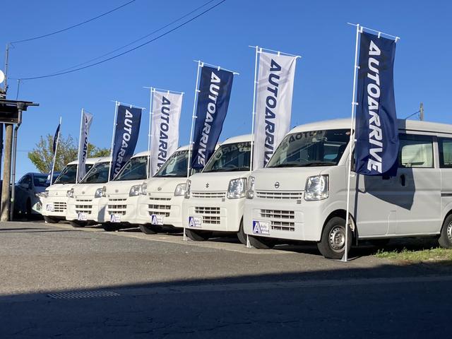 オートアライブ仙台東店 （株）アライブ サービス紹介の2つ目