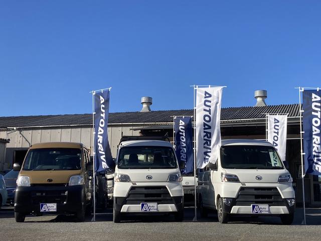 オートアライブ仙台東店 （株）アライブ サービス紹介の5つ目