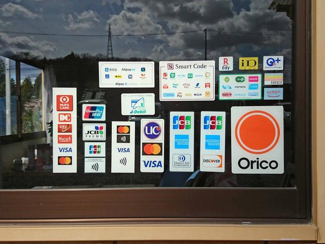 カーオフィスチェンジ サービス紹介の3つ目