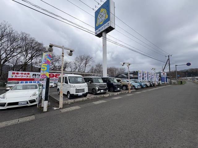 有限会社カーネットワーク サービス紹介の1つ目