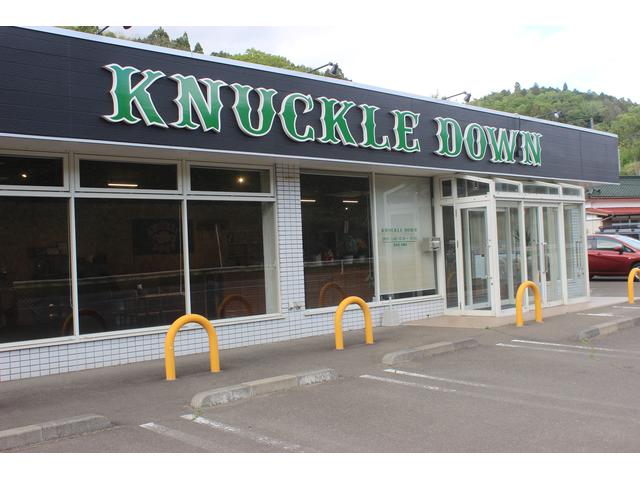 KNUCKLE DOWN