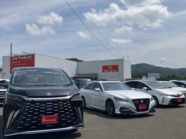 イムカークス ｅＭｃａｒｘｉｓ サービス紹介の6つ目