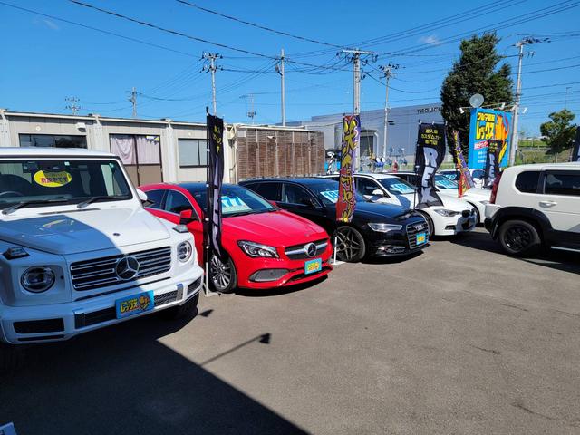 ＲＥＸ（株）フレンドピース サービス紹介の1つ目