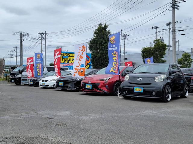 ＲＥＸ（株）フレンドピース サービス紹介の2つ目