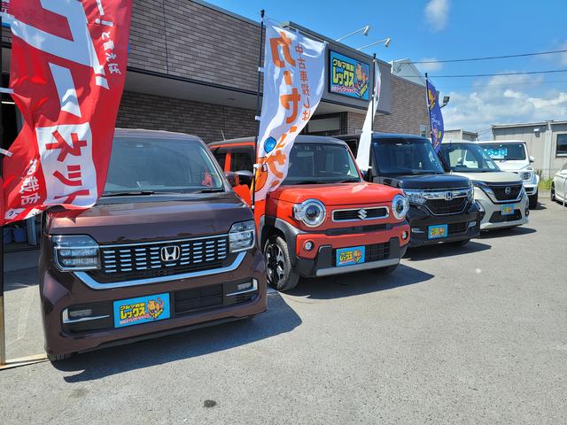 レックス＋（株）フレンドピース サービス紹介の1つ目