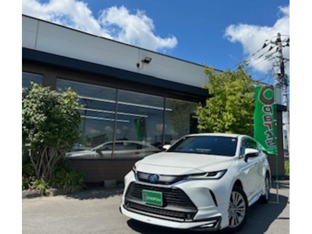 オーパーツ古川店 サービス紹介の1つ目