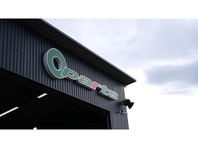 オーパーツ古川店 サービス紹介の2つ目