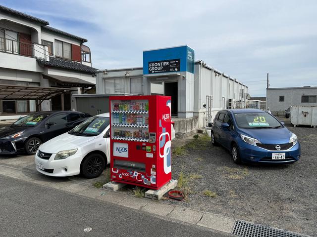 株式会社フロンティアコーポレーション サービス紹介の1つ目