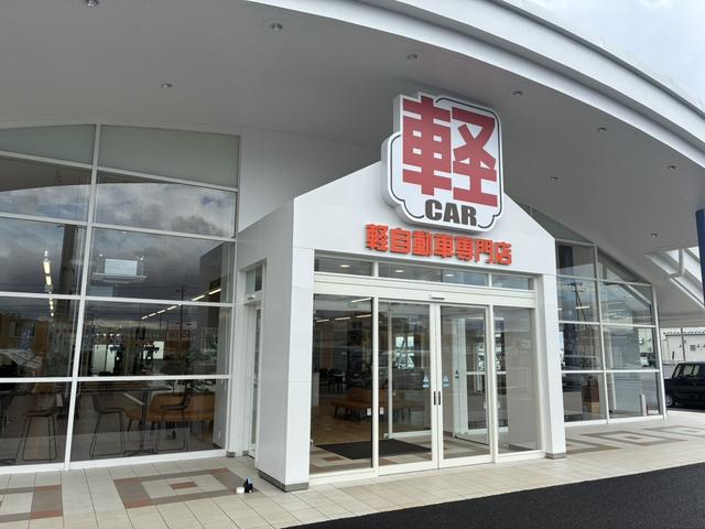 アベカツ 名取岩沼店（阿部勝自動車工業株式会社） サービス紹介の1つ目