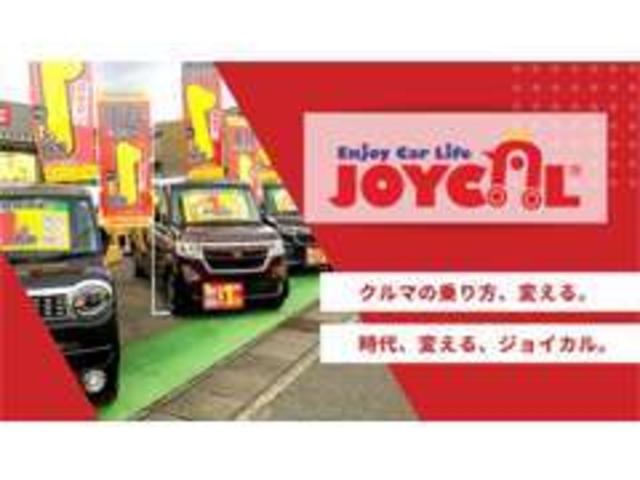 株式会社Ｍｏｇｅｅ モギー名取店 サービス紹介の2つ目