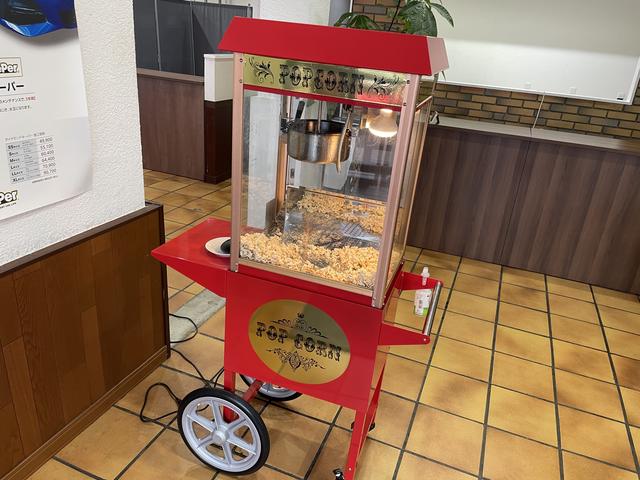 株式会社Ｍｏｇｅｅ モギー名取店 サービス紹介の6つ目