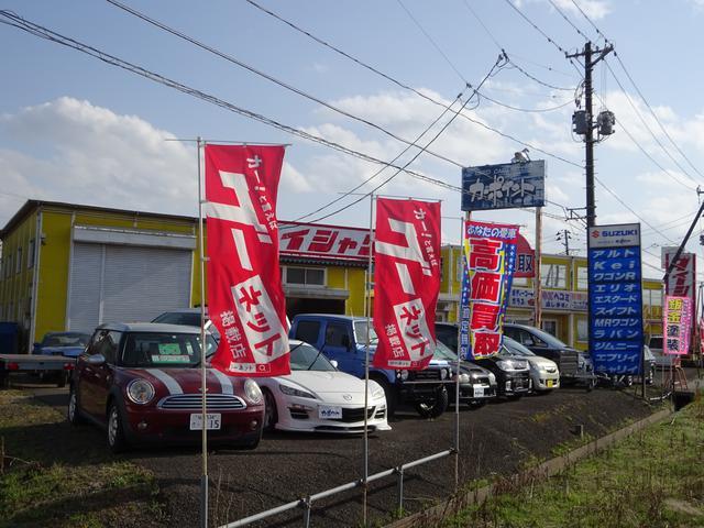 �����ݥ���ȸ���