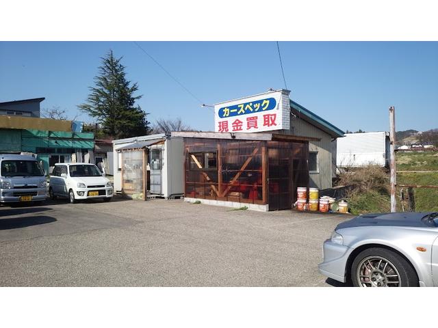 �������ڥå�