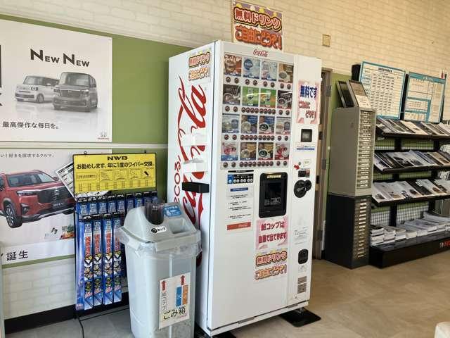 Ｈｏｎｄａ Ｃａｒｓ 米沢 成島店 サービス紹介の3つ目