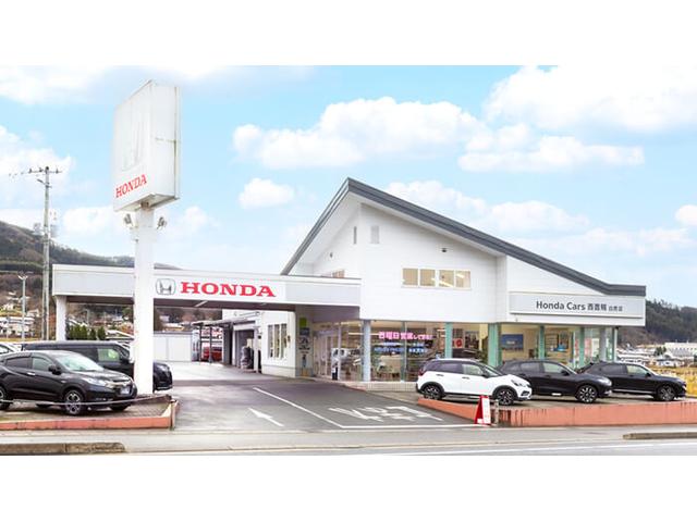 Ｈｏｎｄａ Ｃａｒｓ 西置賜 白鷹店