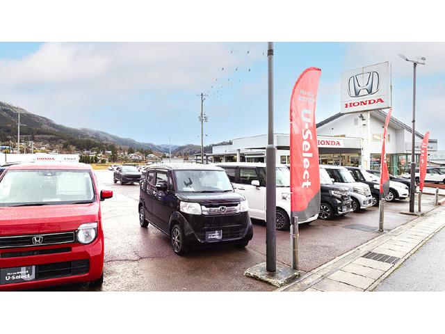 Ｈｏｎｄａ Ｃａｒｓ 西置賜 白鷹店 サービス紹介の5つ目