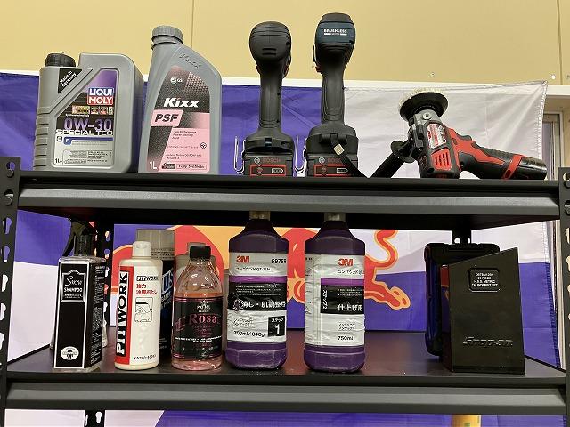 オイル交換やお車磨きもご相談お待ちしております。