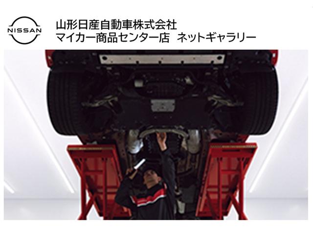 スタッフ画像