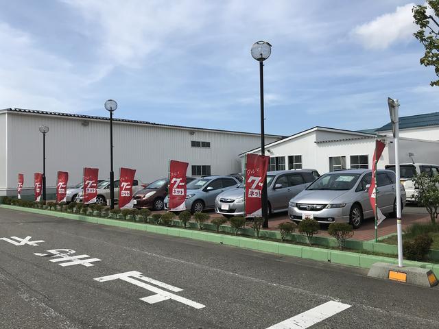 （株）ホンダ四輪販売庄内　庄内Ｕ－Ｃａｒ展示場(1枚目)