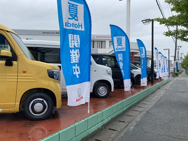 (株)ホンダ四輪販売庄内 庄内U-Car展示場(2枚目)