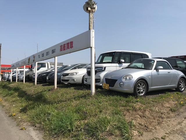 （有）カーショップ・オン サービス紹介の1つ目