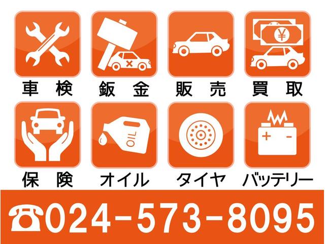 Car Land リアル(5枚目)