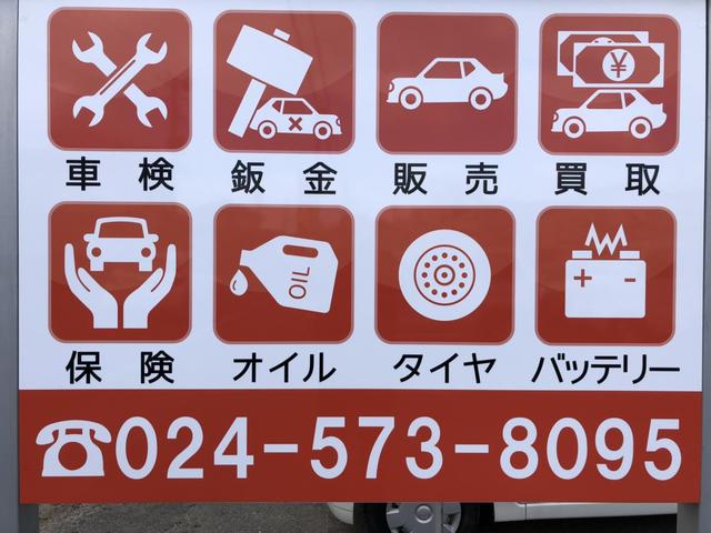 車検はもちろん、オイル交換、鈑金修理もお任せください！