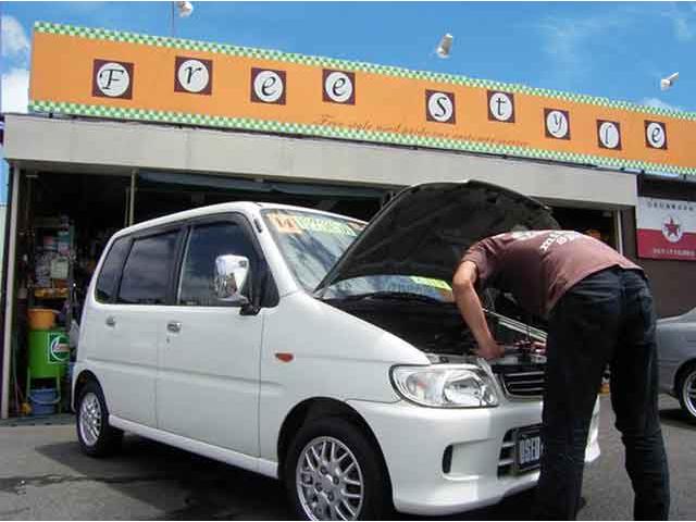 （有）フリースタイル サービス紹介の6つ目