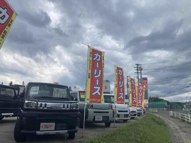 Ｆｉｎｅ Ａｕｔｏ Ｓｔａｇｅ （株）ファインオートステージ サービス紹介の5つ目