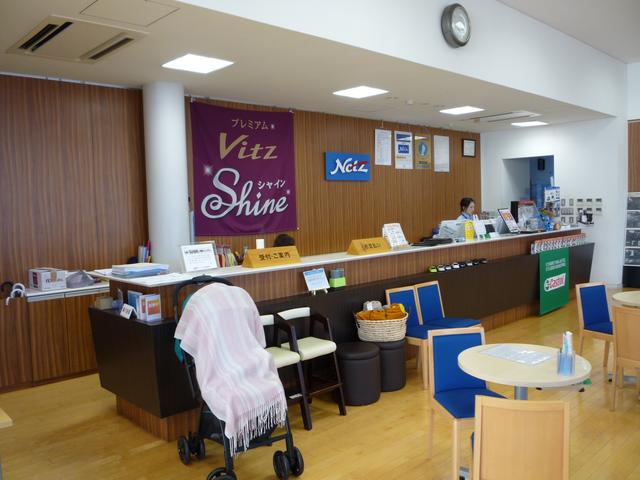 ネッツトヨタ山形(株) 米沢店(2枚目)
