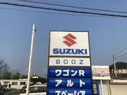 ＢＯＯＺ　ブーズ7