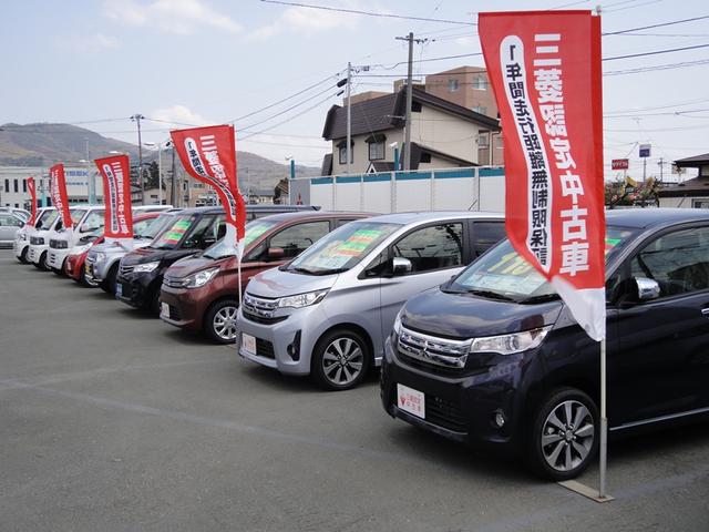 岩手三菱自動車販売（株）　盛岡仙北店(5枚目)