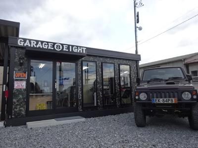 GAREGE(8)EIGHT 気仙沼店の画像