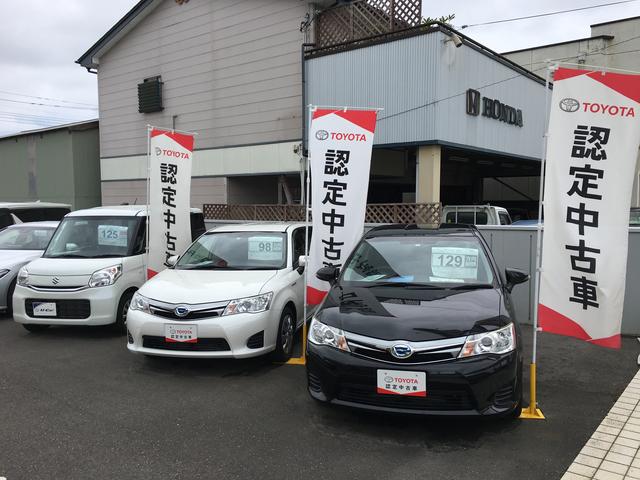 宮城トヨタ自動車 株 ｍｔｇ気仙沼 宮城県気仙沼市 中古車なら グーネット中古車