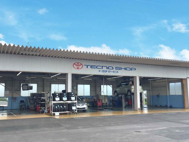 宮城トヨタ自動車（株） ＭＴＧ角田 サービス紹介の2つ目