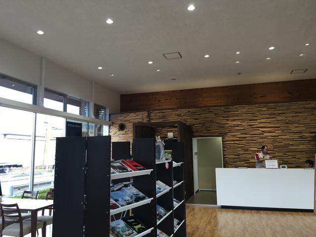 宮城トヨタ自動車（株） ＭＴＧ角田 サービス紹介の3つ目