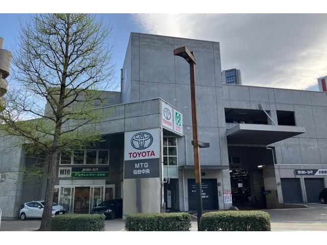 宮城トヨタ自動車(株) MTG仙台中央(0枚目)